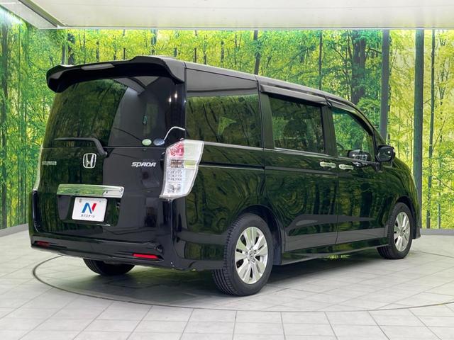 ステップワゴンスパーダ Ｚ　フリップダウンモニター　両側電動スライド　禁煙車　ＳＤナビ　バックカメラ　ＥＴＣ　Ｂｌｕｅｔｏｏｔｈ　フルセグ　ドライブレコーダー　オートライト　オートエアコン　ＨＩＤヘッド　革巻きステアリング（17枚目）