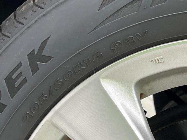 ステップワゴンスパーダ Ｚ　フリップダウンモニター　両側電動スライド　禁煙車　ＳＤナビ　バックカメラ　ＥＴＣ　Ｂｌｕｅｔｏｏｔｈ　フルセグ　ドライブレコーダー　オートライト　オートエアコン　ＨＩＤヘッド　革巻きステアリング（25枚目）