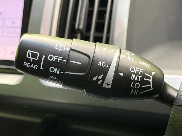 ステップワゴンスパーダ Ｚ　フリップダウンモニター　両側電動スライド　禁煙車　ＳＤナビ　バックカメラ　ＥＴＣ　Ｂｌｕｅｔｏｏｔｈ　フルセグ　ドライブレコーダー　オートライト　オートエアコン　ＨＩＤヘッド　革巻きステアリング（44枚目）