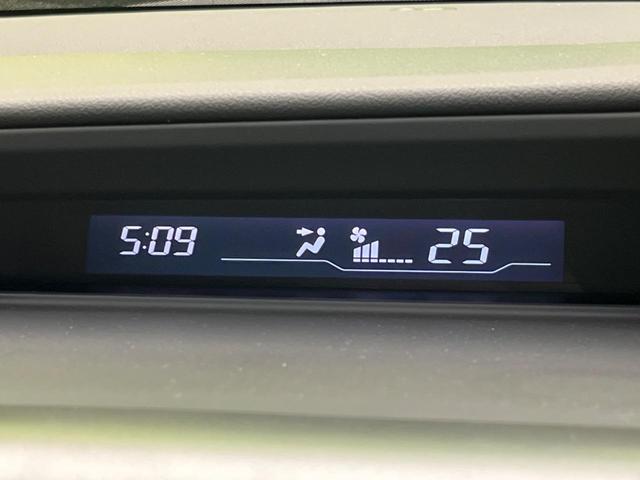 ステップワゴンスパーダ Ｚ　フリップダウンモニター　両側電動スライド　禁煙車　ＳＤナビ　バックカメラ　ＥＴＣ　Ｂｌｕｅｔｏｏｔｈ　フルセグ　ドライブレコーダー　オートライト　オートエアコン　ＨＩＤヘッド　革巻きステアリング（46枚目）