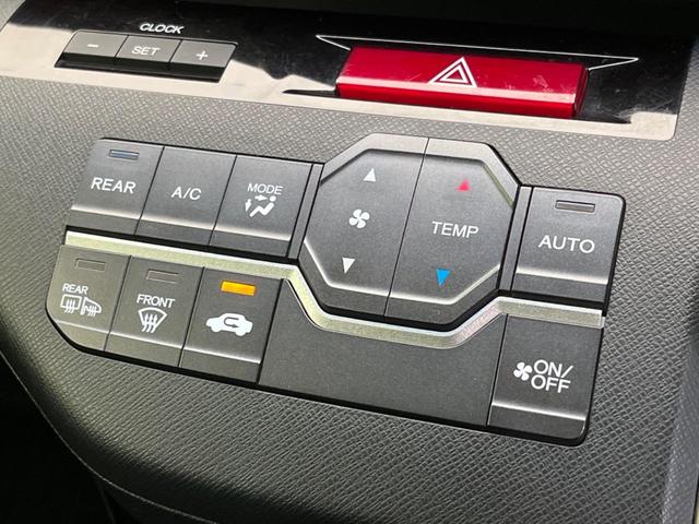 ステップワゴンスパーダ Ｚ　フリップダウンモニター　両側電動スライド　禁煙車　ＳＤナビ　バックカメラ　ＥＴＣ　Ｂｌｕｅｔｏｏｔｈ　フルセグ　ドライブレコーダー　オートライト　オートエアコン　ＨＩＤヘッド　革巻きステアリング（47枚目）