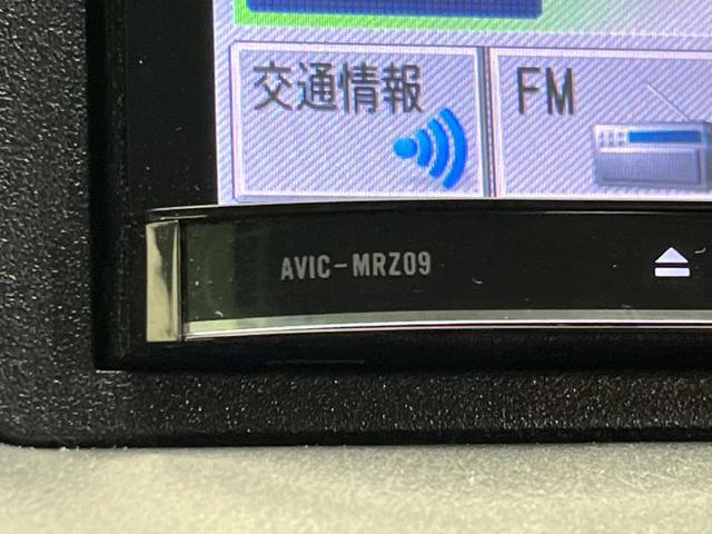 ステップワゴンスパーダ Ｚ　フリップダウンモニター　両側電動スライド　禁煙車　ＳＤナビ　バックカメラ　ＥＴＣ　Ｂｌｕｅｔｏｏｔｈ　フルセグ　ドライブレコーダー　オートライト　オートエアコン　ＨＩＤヘッド　革巻きステアリング（49枚目）