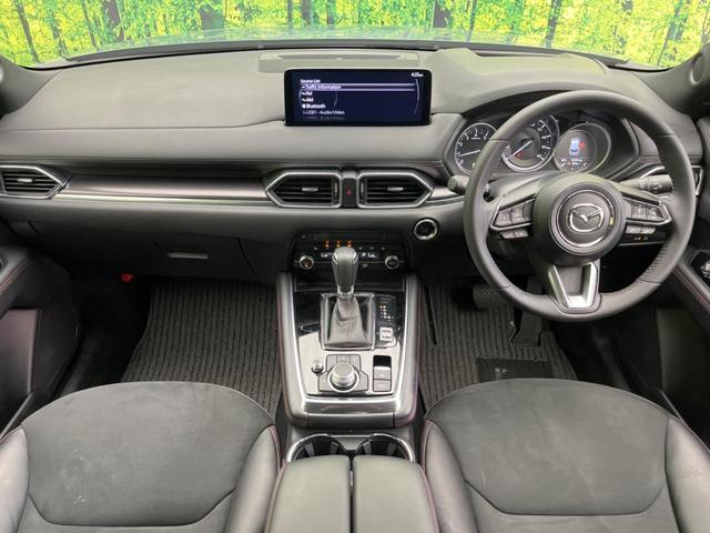 ＣＸ－８ ２５Ｓ　ブラックトーンエディション　１２．３インチマツダコネクトナビ　衝突軽減装置　禁煙車　全周囲カメラ　レーダークルーズコントロール　ＥＴＣ　Ｂｌｕｅｔｏｏｔｈ　フルセグ　パワーシート　シートヒーター　ＬＥＤヘッド　レーンキープ（2枚目）