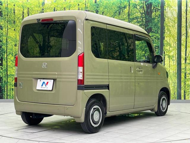 Ｎ－ＶＡＮ＋スタイル ファン・ターボ　ＳＤナビ　バックカメラ　衝突被害軽減システム　レーダークルーズ　Ｂｌｕｅｔｏｏｔｈ　禁煙車　スマートキー　ＬＥＤヘッド　ビルトインＥＴＣ　オートハイビーム　車線逸脱警報　オートライト　オートエアコン（17枚目）