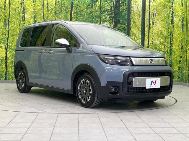 フリード クロスター　登録済未使用車　両側電動スライドドア　衝突軽減　レーダークルーズ　シートヒーター　スマートキー　ＬＥＤヘッド　ＬＥＤフォグレーンキープ　クリアランスソナー　ハーフレザーシート　オートマチックハイビーム（16枚目）