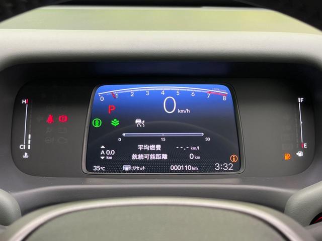 フリード クロスター　登録済未使用車　両側電動スライドドア　衝突軽減　レーダークルーズ　シートヒーター　スマートキー　ＬＥＤヘッド　ＬＥＤフォグレーンキープ　クリアランスソナー　ハーフレザーシート　オートマチックハイビーム（23枚目）