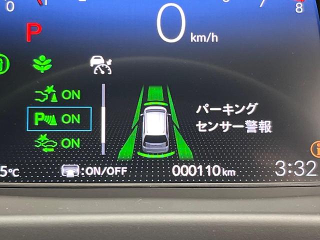 フリード クロスター　登録済未使用車　両側電動スライドドア　衝突軽減　レーダークルーズ　シートヒーター　スマートキー　ＬＥＤヘッド　ＬＥＤフォグレーンキープ　クリアランスソナー　ハーフレザーシート　オートマチックハイビーム（25枚目）