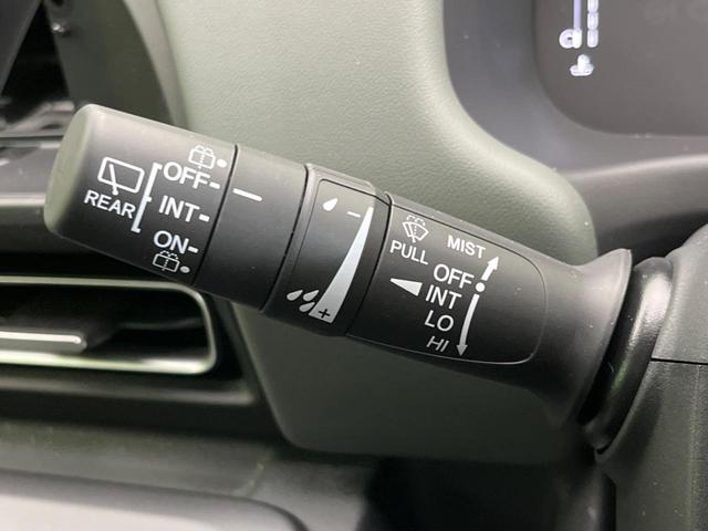 フリード クロスター　登録済未使用車　両側電動スライドドア　衝突軽減　レーダークルーズ　シートヒーター　スマートキー　ＬＥＤヘッド　ＬＥＤフォグレーンキープ　クリアランスソナー　ハーフレザーシート　オートマチックハイビーム（28枚目）