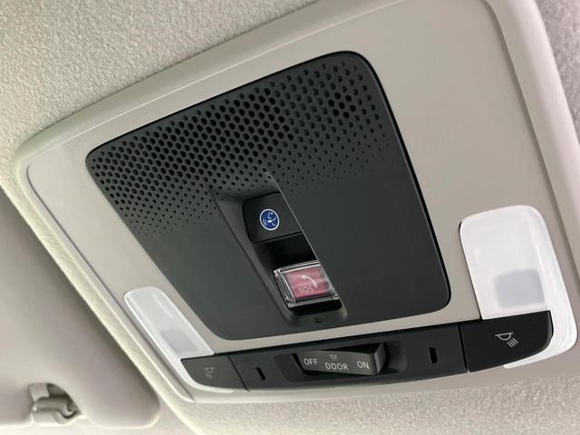 フリード クロスター　登録済未使用車　両側電動スライドドア　衝突軽減　レーダークルーズ　シートヒーター　スマートキー　ＬＥＤヘッド　ＬＥＤフォグレーンキープ　クリアランスソナー　ハーフレザーシート　オートマチックハイビーム（30枚目）