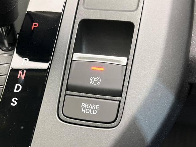 フリード クロスター　登録済未使用車　両側電動スライドドア　衝突軽減　レーダークルーズ　シートヒーター　スマートキー　ＬＥＤヘッド　ＬＥＤフォグレーンキープ　クリアランスソナー　ハーフレザーシート　オートマチックハイビーム（33枚目）