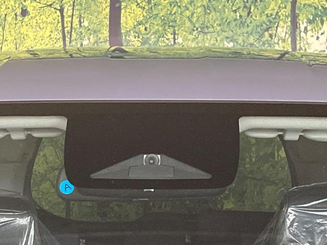 フリード クロスター　登録済未使用車　両側電動スライドドア　衝突軽減　レーダークルーズ　シートヒーター　スマートキー　ＬＥＤヘッド　ＬＥＤフォグレーンキープ　クリアランスソナー　ハーフレザーシート　オートマチックハイビーム（38枚目）