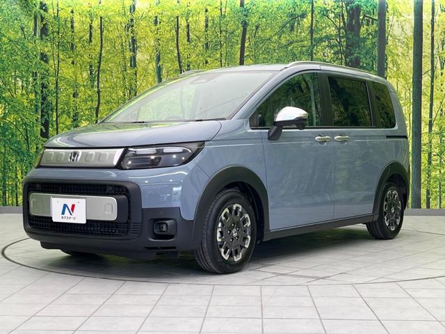 フリード クロスター　登録済未使用車　両側電動スライドドア　衝突軽減　レーダークルーズ　シートヒーター　スマートキー　ＬＥＤヘッド　ＬＥＤフォグレーンキープ　クリアランスソナー　ハーフレザーシート　オートマチックハイビーム（44枚目）