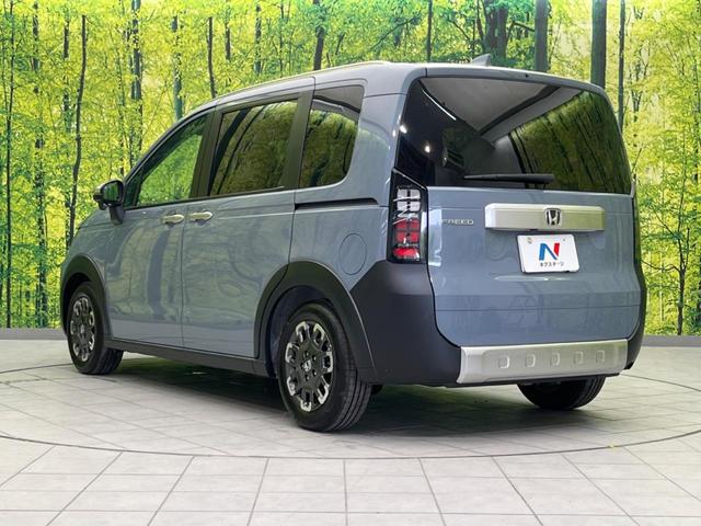フリード クロスター　登録済未使用車　両側電動スライドドア　衝突軽減　レーダークルーズ　シートヒーター　スマートキー　ＬＥＤヘッド　ＬＥＤフォグレーンキープ　クリアランスソナー　ハーフレザーシート　オートマチックハイビーム（46枚目）