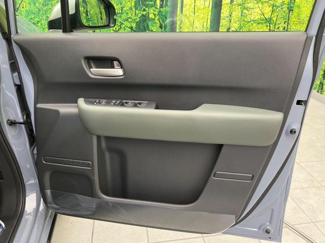 フリード クロスター　登録済未使用車　両側電動スライドドア　衝突軽減　レーダークルーズ　シートヒーター　スマートキー　ＬＥＤヘッド　ＬＥＤフォグレーンキープ　クリアランスソナー　ハーフレザーシート　オートマチックハイビーム（50枚目）