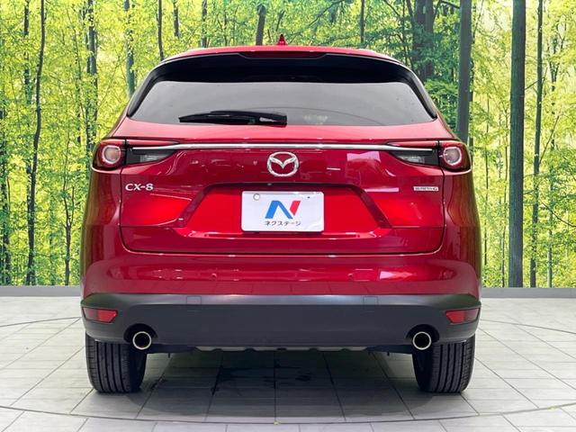 ＣＸ－８ ２５Ｓ　プロアクティブ　６人乗り　アルパイン製後席モニター　衝突軽減装置　禁煙車　マツダコネクトナビ　全周囲カメラ　レーダークルーズ　ＥＴＣ　Ｂｌｕｅｔｏｏｔｈ　フルセグ　ドライブレコーダー　スマートキー　シートヒーター（15枚目）