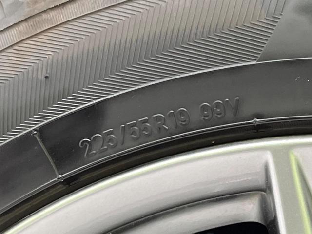 ＣＸ－８ ２５Ｓ　プロアクティブ　６人乗り　アルパイン製後席モニター　衝突軽減装置　禁煙車　マツダコネクトナビ　全周囲カメラ　レーダークルーズ　ＥＴＣ　Ｂｌｕｅｔｏｏｔｈ　フルセグ　ドライブレコーダー　スマートキー　シートヒーター（25枚目）