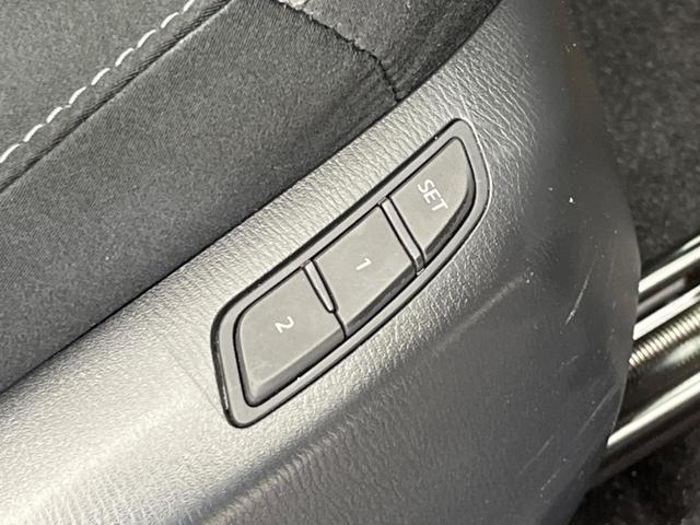 ＣＸ－８ ２５Ｓ　プロアクティブ　６人乗り　アルパイン製後席モニター　衝突軽減装置　禁煙車　マツダコネクトナビ　全周囲カメラ　レーダークルーズ　ＥＴＣ　Ｂｌｕｅｔｏｏｔｈ　フルセグ　ドライブレコーダー　スマートキー　シートヒーター（40枚目）