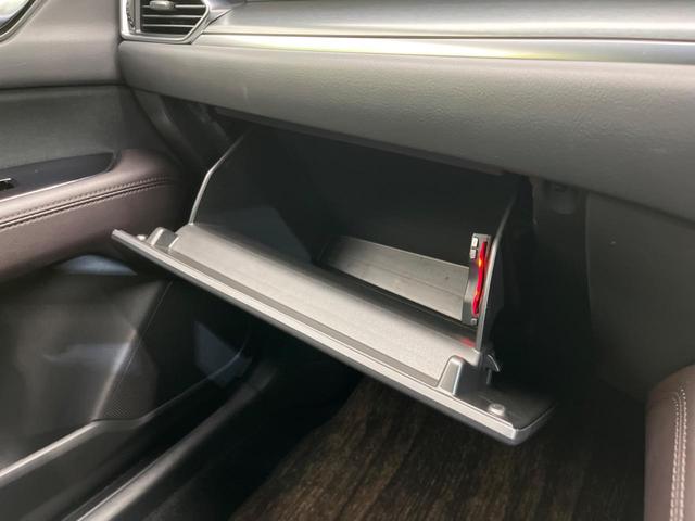 ＣＸ－８ ２５Ｓ　プロアクティブ　６人乗り　アルパイン製後席モニター　衝突軽減装置　禁煙車　マツダコネクトナビ　全周囲カメラ　レーダークルーズ　ＥＴＣ　Ｂｌｕｅｔｏｏｔｈ　フルセグ　ドライブレコーダー　スマートキー　シートヒーター（66枚目）