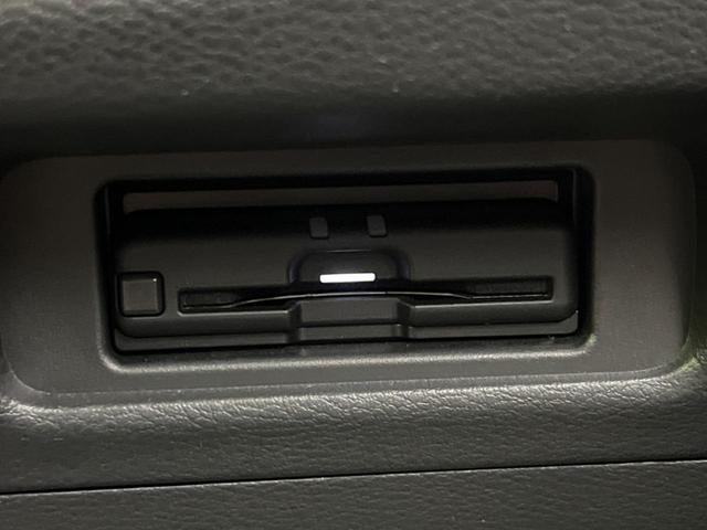 ルークス ハイウェイスター　Ｇターボプロパイロットエディション　両側電動スライドドア　衝突軽減装置　禁煙車　純正９インチナビ　全周囲カメラ　レーダークルーズ　ＥＴＣ　Ｂｌｕｅｔｏｏｔｈ　フルセグ　ドライブレコーダー　スマートキー　ＬＥＤヘッドライト（41枚目）