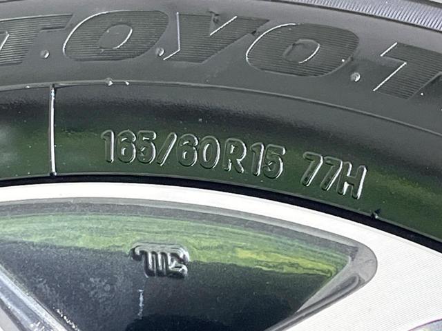 ハスラー Ｊスタイルターボ　衝突軽減装置　禁煙車　メーカー９インチナビ　全周囲カメラ　レーダークルーズ　ＥＴＣ　Ｂｌｕｅｔｏｏｔｈ　スマートキー　シートヒーター　ＬＥＤヘッドライト　ＬＥＤフロントフォグ　レーンキープ（23枚目）