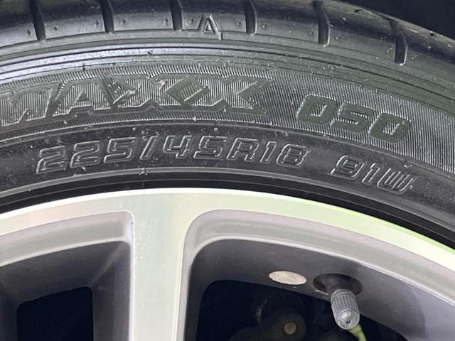 レヴォーグ １．６ＧＴ－Ｓアイサイト　ターボ　４ＷＤ　衝突軽減装置　禁煙車　純正ナビ　レーダークルーズ　バックカメラ　ＥＴＣ　フルセグＴＶ　ドライブレコーダー　スマートキー　パワーシート　ＬＥＤヘッドライト　レーンアシスト（22枚目）