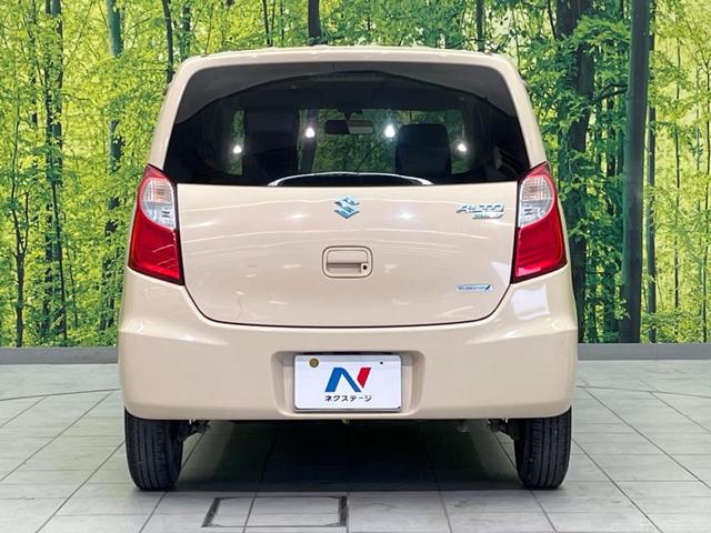 アルトエコ ＥＣＯ－Ｓ　禁煙車　ＥＴＣ　スマートキー　ＣＤ再生　盗難防止装置　プライバシーガラス　アイドリングストップ　電動格納ミラー　純正１３インチスチールホイール（15枚目）