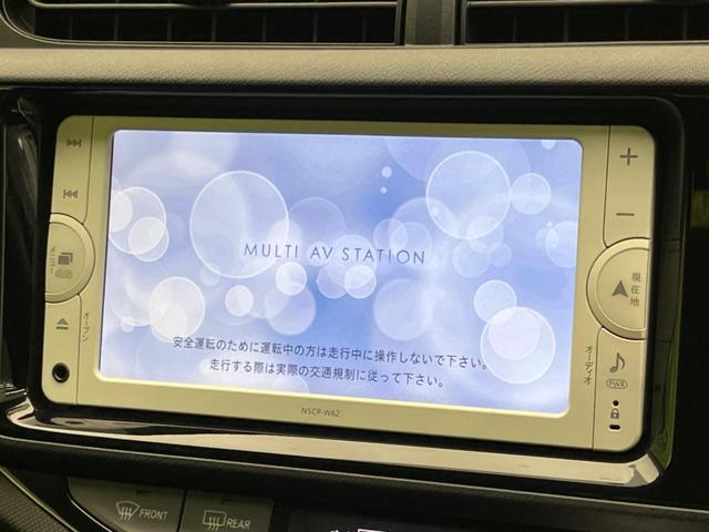 アクア Ｓ　禁煙車　純正ＳＤナビ　バックカメラ　ＥＴＣ　Ｂｌｕｅｔｏｏｔｈ　スマートキー　ＬＥＤヘッドライト　ＬＥＤフォグランプ　オートエアコン　ＣＤ再生　地デジ　盗難防止装置　プライバシーガラス　オートライト（3枚目）