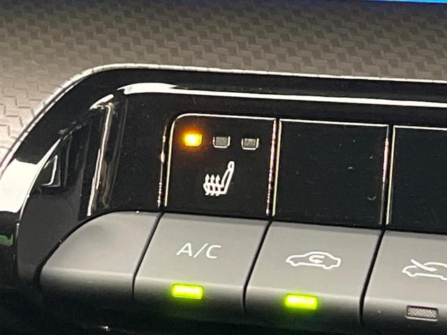 プリウス Ｇ　衝突軽減装置　禁煙車　８型ディスプレイオーディオ　レーダークルーズ　バックカメラ　ＥＴＣ　Ｂｌｕｅｔｏｏｔｈ　フルセグ　シートヒーター　ＬＥＤヘッドライト　レーンキープ　クリアランスソナー（45枚目）