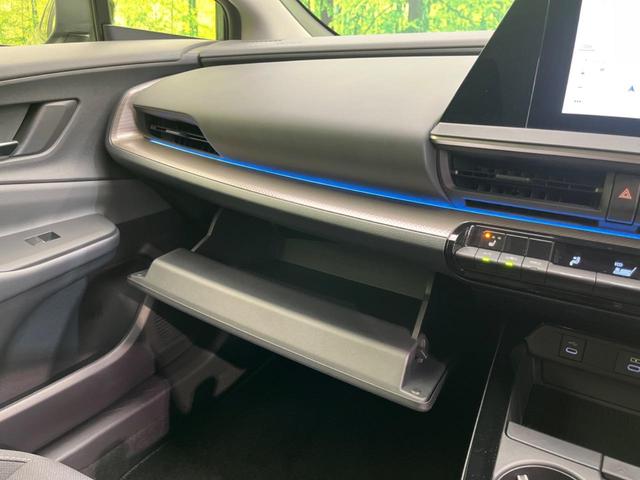 プリウス Ｇ　衝突軽減装置　禁煙車　８型ディスプレイオーディオ　レーダークルーズ　バックカメラ　ＥＴＣ　Ｂｌｕｅｔｏｏｔｈ　フルセグ　シートヒーター　ＬＥＤヘッドライト　レーンキープ　クリアランスソナー（50枚目）