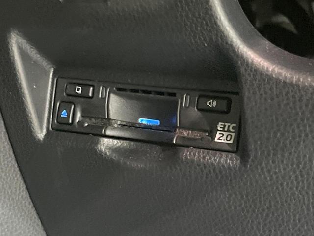 ヴォクシー ハイブリッドＳ－Ｚ　両側電動スライドドア　フリップダウン　衝突軽減装置　禁煙車　１０．５インチナビ　レーダークルーズ　バックカメラ　ＥＴＣ　Ｂｌｕｅｔｏｏｔｈ　フルセグ　ドラレコ　シートヒーター　ＬＥＤヘッドライト（46枚目）