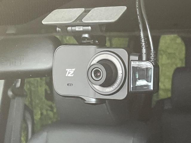 ヴォクシー ハイブリッドＳ－Ｚ　両側電動スライドドア　フリップダウン　衝突軽減装置　禁煙車　１０．５インチナビ　レーダークルーズ　バックカメラ　ＥＴＣ　Ｂｌｕｅｔｏｏｔｈ　フルセグ　ドラレコ　シートヒーター　ＬＥＤヘッドライト（64枚目）
