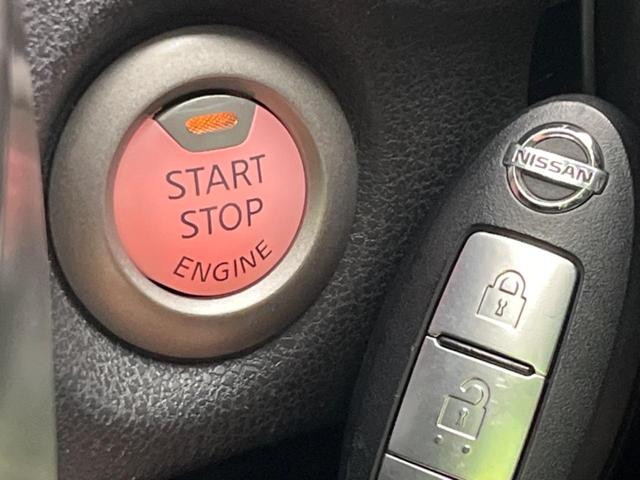 ノート Ｘ　ＤＩＧ－Ｓ　エマージェンシーブレーキパッケージ　衝突軽減装置　禁煙車　純正ＳＤナビ　全周囲カメラ　ＥＴＣ　Ｂｌｕｅｔｏｏｔｈ　フルセグ　ドラレコ　スマートキー　レーンアシスト　コーナーセンサー　車線逸脱警報　オートエアコン　ＣＤ／ＤＶＤ再生（7枚目）