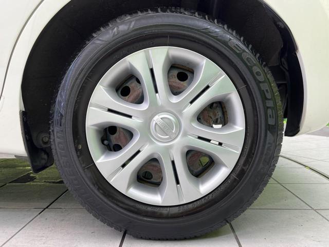 ノート Ｘ　ＤＩＧ－Ｓ　エマージェンシーブレーキパッケージ　衝突軽減装置　禁煙車　純正ＳＤナビ　全周囲カメラ　ＥＴＣ　Ｂｌｕｅｔｏｏｔｈ　フルセグ　ドラレコ　スマートキー　レーンアシスト　コーナーセンサー　車線逸脱警報　オートエアコン　ＣＤ／ＤＶＤ再生（23枚目）