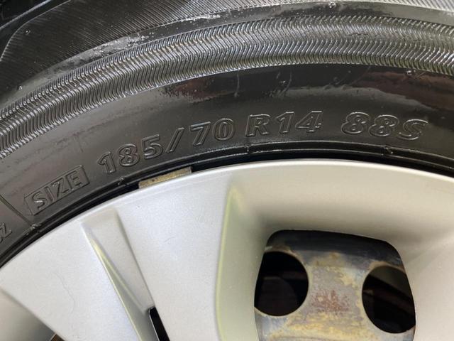 ノート Ｘ　ＤＩＧ－Ｓ　エマージェンシーブレーキパッケージ　衝突軽減装置　禁煙車　純正ＳＤナビ　全周囲カメラ　ＥＴＣ　Ｂｌｕｅｔｏｏｔｈ　フルセグ　ドラレコ　スマートキー　レーンアシスト　コーナーセンサー　車線逸脱警報　オートエアコン　ＣＤ／ＤＶＤ再生（24枚目）