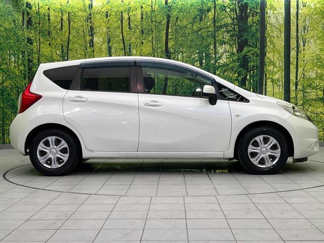 ノート Ｘ　ＤＩＧ－Ｓ　エマージェンシーブレーキパッケージ　衝突軽減装置　禁煙車　純正ＳＤナビ　全周囲カメラ　ＥＴＣ　Ｂｌｕｅｔｏｏｔｈ　フルセグ　ドラレコ　スマートキー　レーンアシスト　コーナーセンサー　車線逸脱警報　オートエアコン　ＣＤ／ＤＶＤ再生（29枚目）