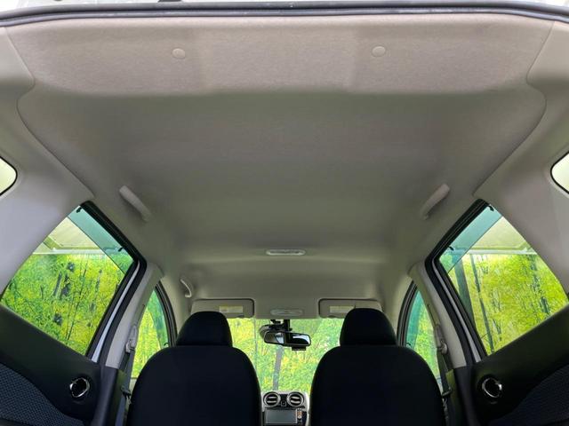 ノート Ｘ　ＤＩＧ－Ｓ　エマージェンシーブレーキパッケージ　衝突軽減装置　禁煙車　純正ＳＤナビ　全周囲カメラ　ＥＴＣ　Ｂｌｕｅｔｏｏｔｈ　フルセグ　ドラレコ　スマートキー　レーンアシスト　コーナーセンサー　車線逸脱警報　オートエアコン　ＣＤ／ＤＶＤ再生（35枚目）