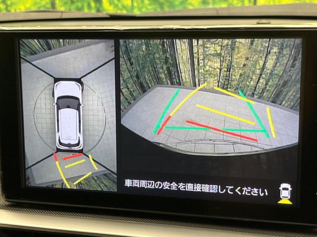 ライズ Ｚ　モデリスタフルエアロ　衝突被害軽減装置　禁煙車　９型ディスプレイオーディオ　全周囲カメラ　レーダークルーズ　ＥＴＣ　Ｂｌｕｅｔｏｏｔｈ　フルセグ　ドラレコ　シートヒーター　ＬＥＤヘッド　レーンキープ（6枚目）