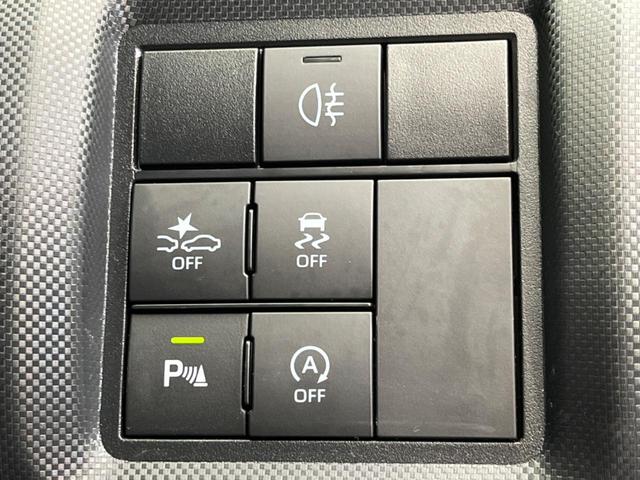 ライズ Ｚ　モデリスタフルエアロ　衝突被害軽減装置　禁煙車　９型ディスプレイオーディオ　全周囲カメラ　レーダークルーズ　ＥＴＣ　Ｂｌｕｅｔｏｏｔｈ　フルセグ　ドラレコ　シートヒーター　ＬＥＤヘッド　レーンキープ（42枚目）