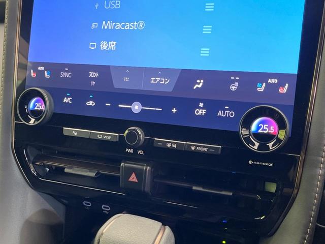 アルファード Ｚ　サンルーフ　フリップダウンモニター　両側電動スライドドア　衝突軽減装置　禁煙車　１４型ディスプレイオーディオ　全周囲カメラ　レーダークルーズ　ＥＴＣ　Ｂｌｕｅｔｏｏｔｈ　フルセグ　ドラレコ（64枚目）