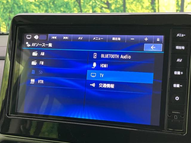 ルークス ハイウェイスター　Ｘ　電動スライドドア　衝突軽減装置　禁煙車　純正９インチナビ　全周囲カメラ　Ｂｌｕｅｔｏｏｔｈ　フルセグ　スマートキー　シートヒーター　ＬＥＤヘッドライト　レーンアシスト　クリアランスソナー　車線逸脱警報（5枚目）