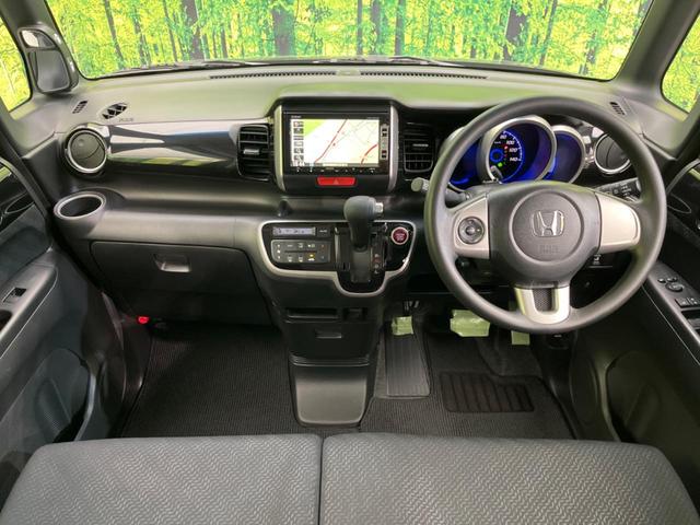 Ｎ－ＢＯＸカスタム Ｇ・Ｌパッケージ　電動スライドドア　禁煙車　バックカメラ　ＥＴＣ　Ｂｌｕｅｔｏｏｔｈ　スマートキー　ＨＩＤヘッドライト　ステアリングスイッチ　オートエアコン　１４インチアルミホイール　ＣＤ／ＤＶＤ再生　地デジ（2枚目）