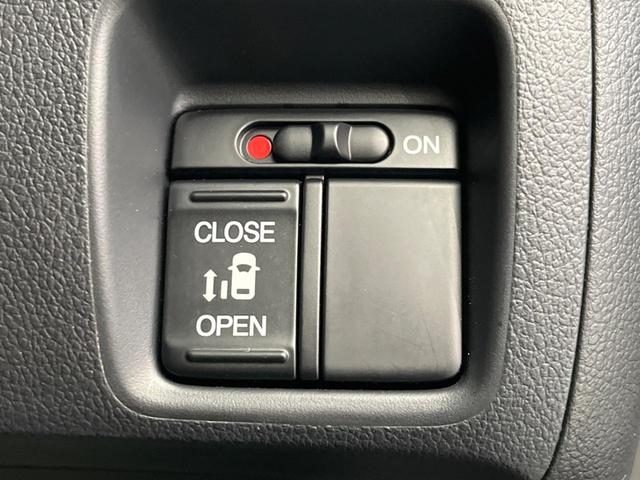 Ｎ－ＢＯＸカスタム Ｇ・Ｌパッケージ　電動スライドドア　禁煙車　バックカメラ　ＥＴＣ　Ｂｌｕｅｔｏｏｔｈ　スマートキー　ＨＩＤヘッドライト　ステアリングスイッチ　オートエアコン　１４インチアルミホイール　ＣＤ／ＤＶＤ再生　地デジ（3枚目）