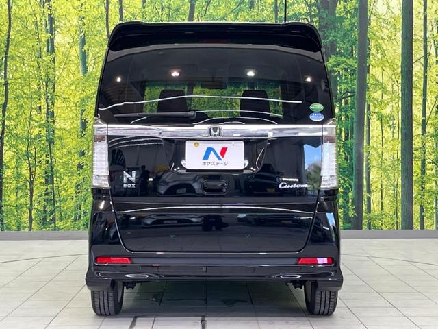 Ｎ－ＢＯＸカスタム Ｇ・Ｌパッケージ　電動スライドドア　禁煙車　バックカメラ　ＥＴＣ　Ｂｌｕｅｔｏｏｔｈ　スマートキー　ＨＩＤヘッドライト　ステアリングスイッチ　オートエアコン　１４インチアルミホイール　ＣＤ／ＤＶＤ再生　地デジ（15枚目）