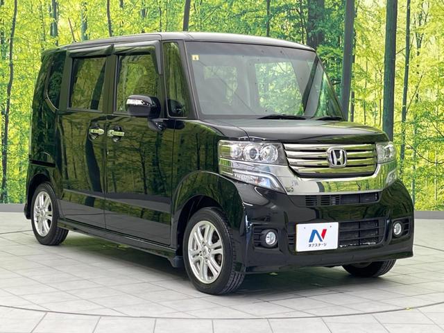 Ｎ－ＢＯＸカスタム Ｇ・Ｌパッケージ　電動スライドドア　禁煙車　バックカメラ　ＥＴＣ　Ｂｌｕｅｔｏｏｔｈ　スマートキー　ＨＩＤヘッドライト　ステアリングスイッチ　オートエアコン　１４インチアルミホイール　ＣＤ／ＤＶＤ再生　地デジ（16枚目）