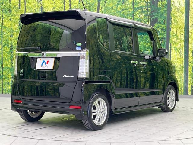 Ｎ－ＢＯＸカスタム Ｇ・Ｌパッケージ　電動スライドドア　禁煙車　バックカメラ　ＥＴＣ　Ｂｌｕｅｔｏｏｔｈ　スマートキー　ＨＩＤヘッドライト　ステアリングスイッチ　オートエアコン　１４インチアルミホイール　ＣＤ／ＤＶＤ再生　地デジ（17枚目）