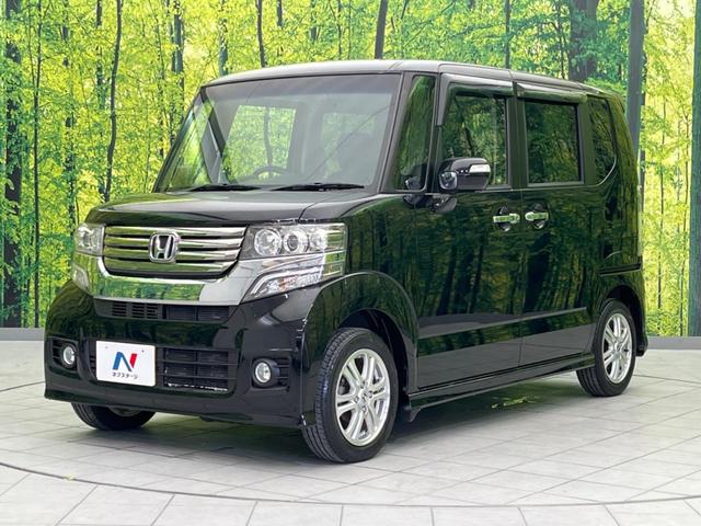 Ｎ－ＢＯＸカスタム Ｇ・Ｌパッケージ　電動スライドドア　禁煙車　バックカメラ　ＥＴＣ　Ｂｌｕｅｔｏｏｔｈ　スマートキー　ＨＩＤヘッドライト　ステアリングスイッチ　オートエアコン　１４インチアルミホイール　ＣＤ／ＤＶＤ再生　地デジ（26枚目）