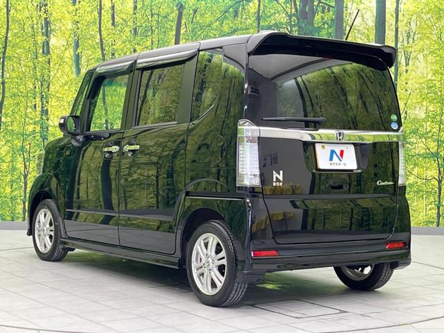 Ｎ－ＢＯＸカスタム Ｇ・Ｌパッケージ　電動スライドドア　禁煙車　バックカメラ　ＥＴＣ　Ｂｌｕｅｔｏｏｔｈ　スマートキー　ＨＩＤヘッドライト　ステアリングスイッチ　オートエアコン　１４インチアルミホイール　ＣＤ／ＤＶＤ再生　地デジ（28枚目）