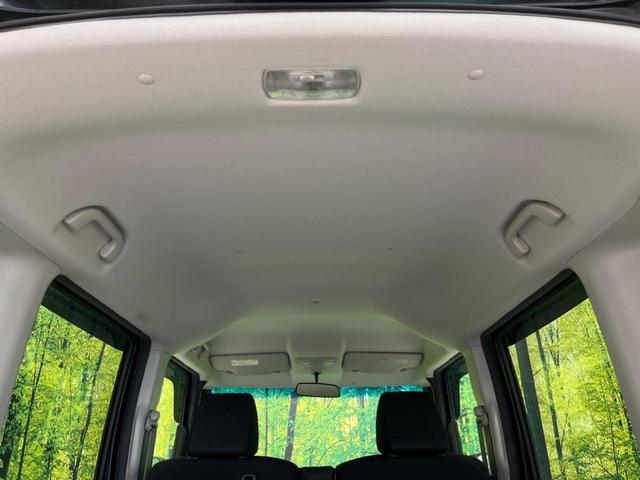 Ｎ－ＢＯＸカスタム Ｇ・Ｌパッケージ　電動スライドドア　禁煙車　バックカメラ　ＥＴＣ　Ｂｌｕｅｔｏｏｔｈ　スマートキー　ＨＩＤヘッドライト　ステアリングスイッチ　オートエアコン　１４インチアルミホイール　ＣＤ／ＤＶＤ再生　地デジ（32枚目）