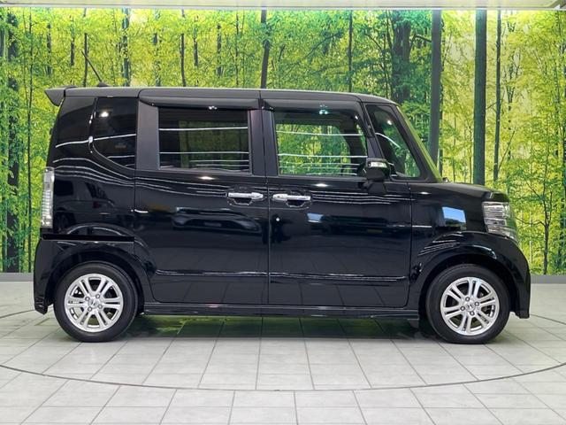 Ｎ－ＢＯＸカスタム Ｇ・Ｌパッケージ　電動スライドドア　禁煙車　バックカメラ　ＥＴＣ　Ｂｌｕｅｔｏｏｔｈ　スマートキー　ＨＩＤヘッドライト　ステアリングスイッチ　オートエアコン　１４インチアルミホイール　ＣＤ／ＤＶＤ再生　地デジ（35枚目）