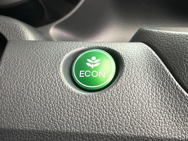 Ｎ－ＢＯＸカスタム Ｇ・Ｌパッケージ　電動スライドドア　禁煙車　バックカメラ　ＥＴＣ　Ｂｌｕｅｔｏｏｔｈ　スマートキー　ＨＩＤヘッドライト　ステアリングスイッチ　オートエアコン　１４インチアルミホイール　ＣＤ／ＤＶＤ再生　地デジ（39枚目）